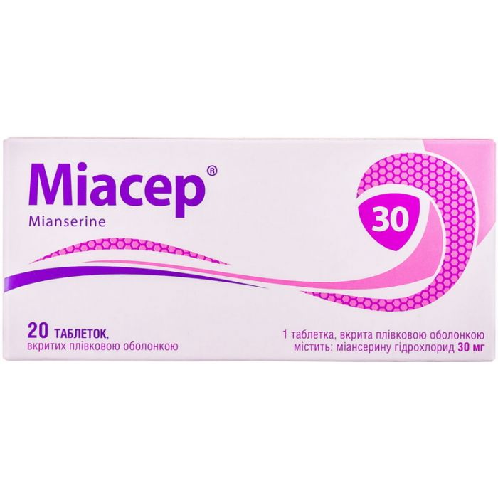 Міасер 30 мг таблетки №20 в інтернет-аптеці