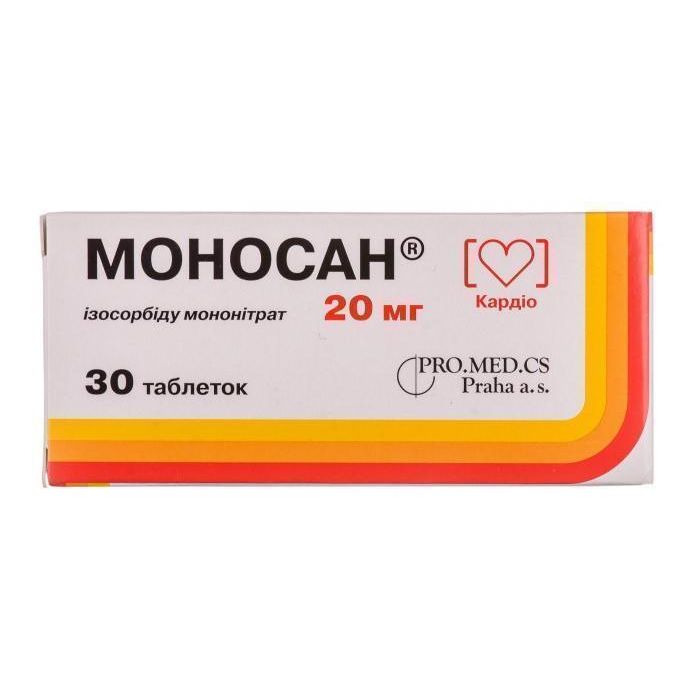 Моносан 20 мг таблетки №30  в інтернет-аптеці