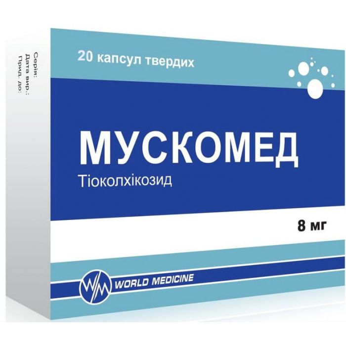 Мускомед 8 мг капсули №20 в інтернет-аптеці
