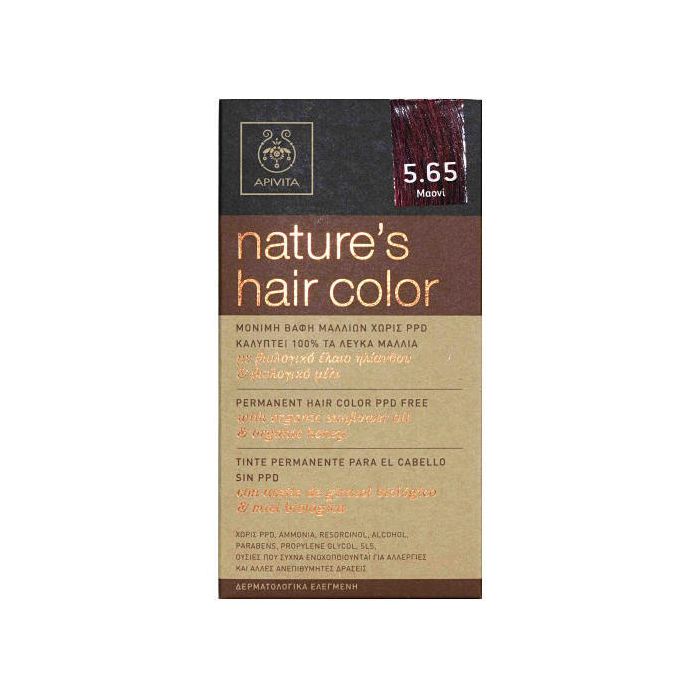 Фарба для волосся Apivita Натуральна колір червоне дерево №5.65  в Україні