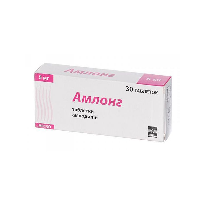 Амлонг таблетки 5 мг N30 (10х3)  фото