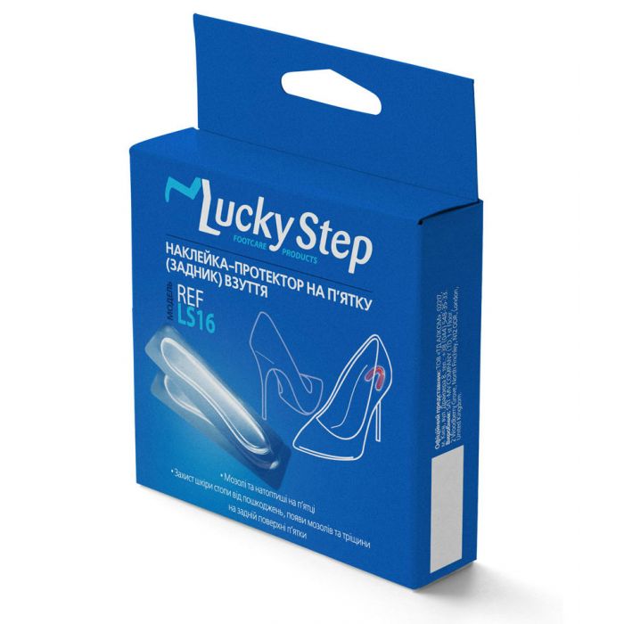 Наклейка-протектор Lucky Step на п'ятку (задник) взуття LS16 купити