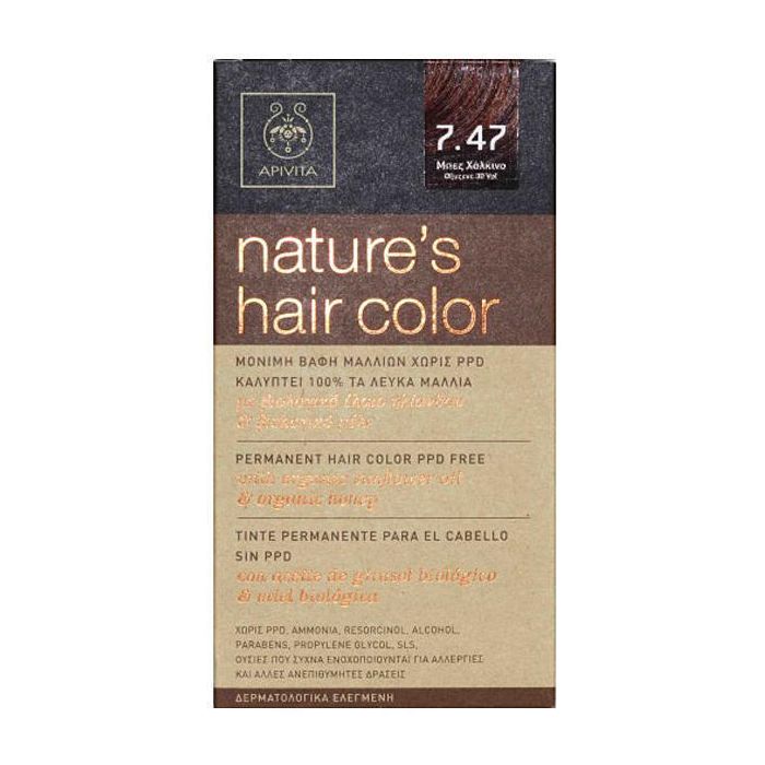 Фарба для волосся Apivita Натуральна колір мідний із бежевим відтінком №7.47  ADD