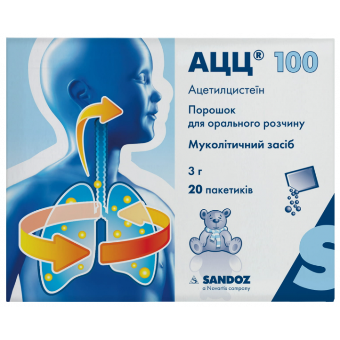 АЦЦ 100 порошок для орального розчину 3 г пакетики №20 купити