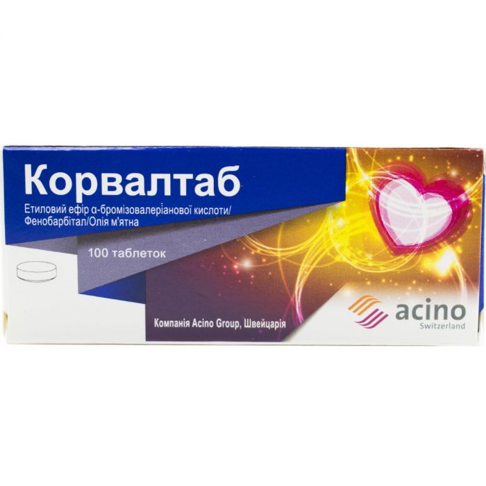Корвалтаб таблетки №100