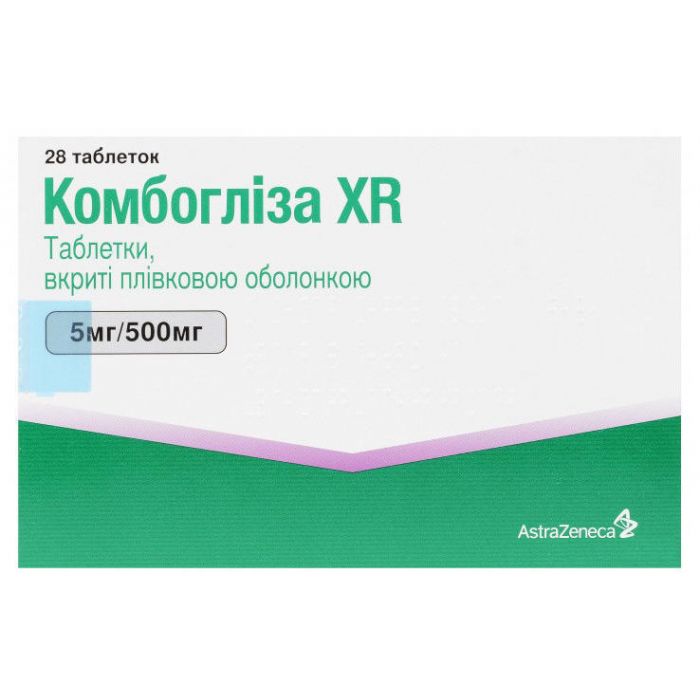Комбогліза XR таблетки5 мг + 500 мг №28 недорого