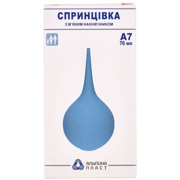 Спринцівка Альпіна А-7 з м'яким наконечником 70 мл ціна