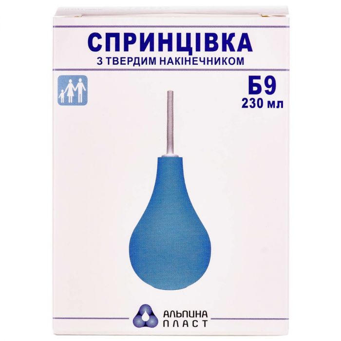 Спринцівка Альпіна Б-9 із твердим наконечником 230 мл в аптеці