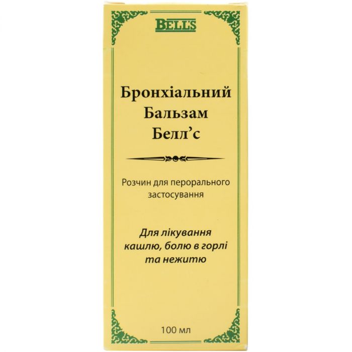 Бронхіальний бальзам Белл'с 100 мл в аптеці