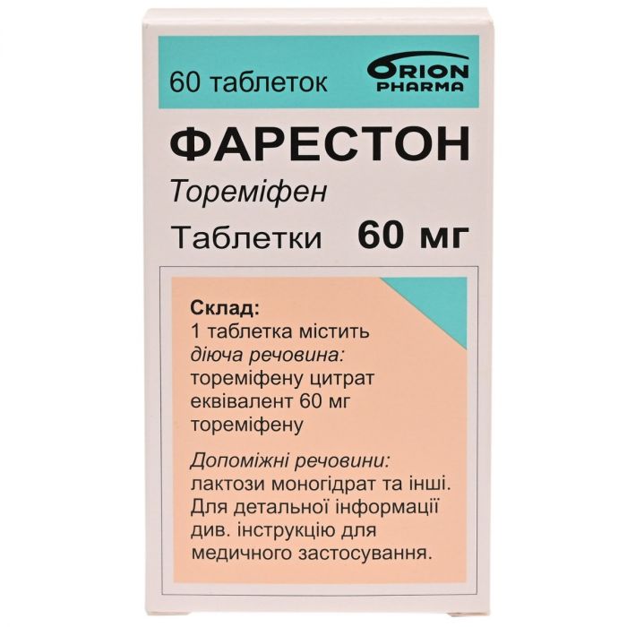 Фарестон 60 мг таблетки №60 замовити