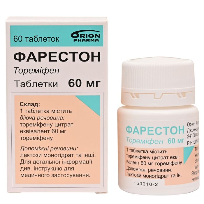 Фарестон 60 мг таблетки №60