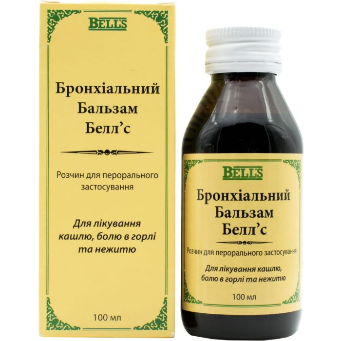 Бронхіальний бальзам Белл'с 100 мл