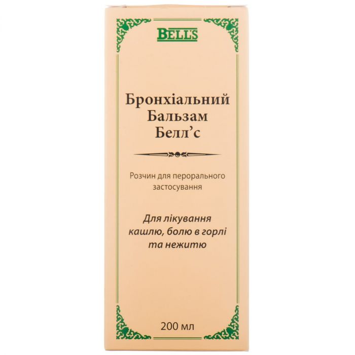 Бронхіальний бальзам Белл'с розчин 200 мл недорого