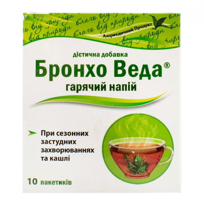 Бронхо Веда гранули від застуди та грипу пакетики №10 в Україні