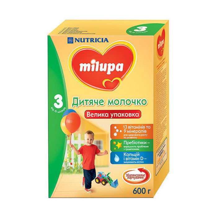 Дитяче молочко Milupa 3 (з 12 місяців) 600 г недорого