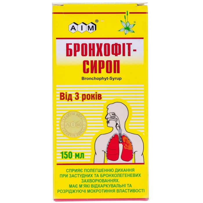 Бронхофіт сироп 150 мл ADD