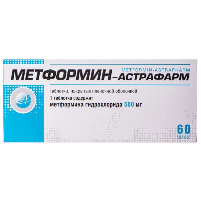 Метформін-Астрафарм 500 мг таблетки №60 фото
