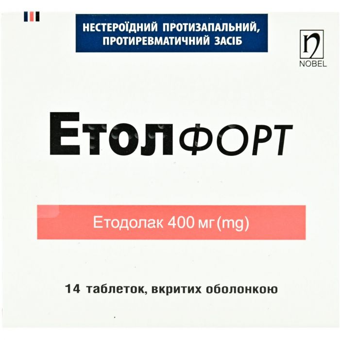 Етол Форт 400 мг таблетки №14 в аптеці