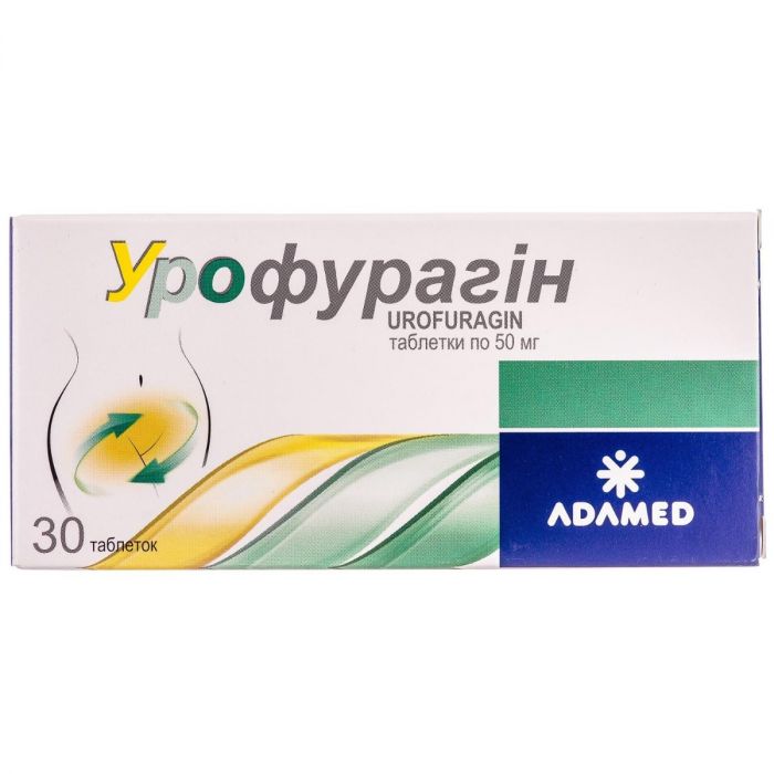 Урофурагін 0,05 г таблетки №30 в Україні