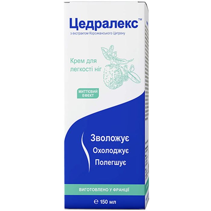 Цедралекс крем для ніг 150 мл недорого