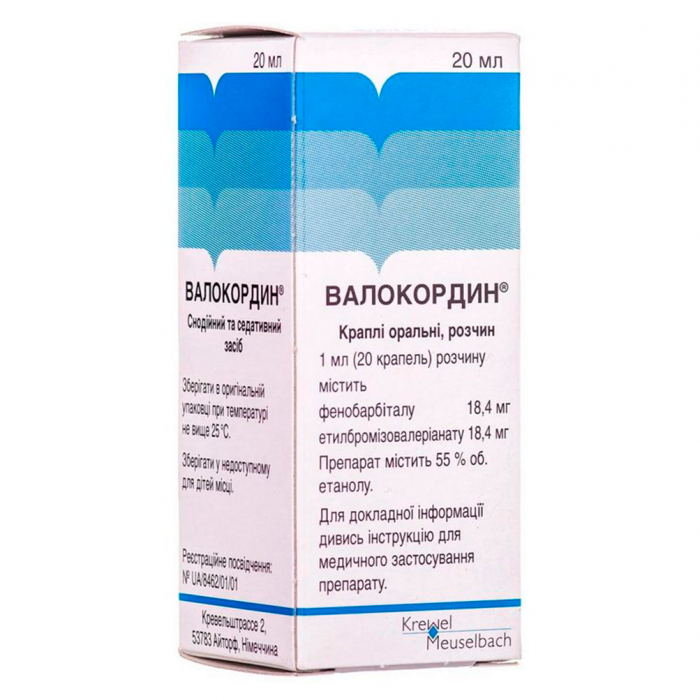 Валокордин краплі оральні 20 мл в інтернет-аптеці