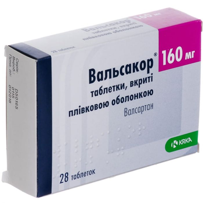 Вальсакор 160 мг таблетки №28  замовити