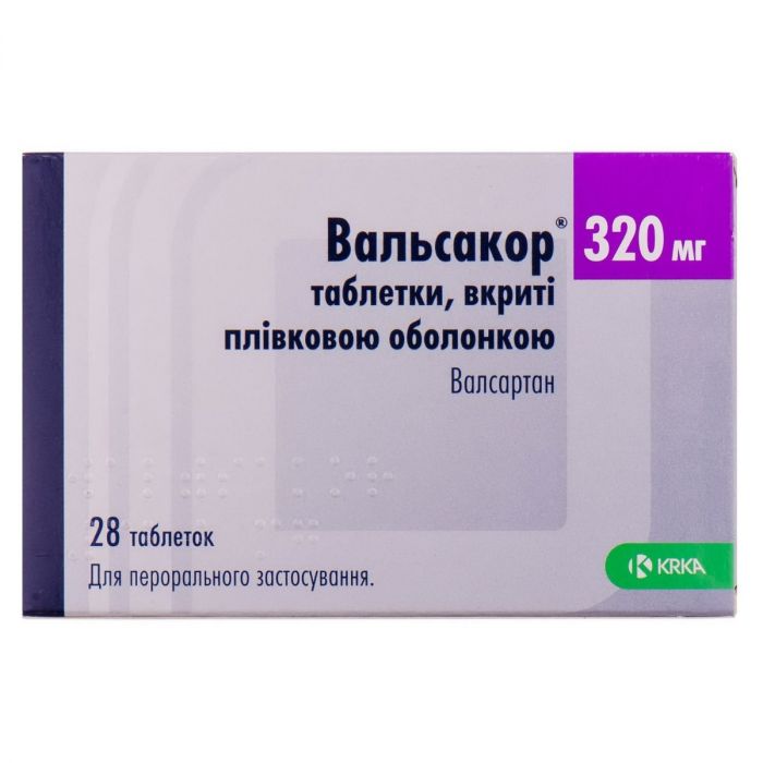 Вальсакор 320 мг таблетки №28  в інтернет-аптеці