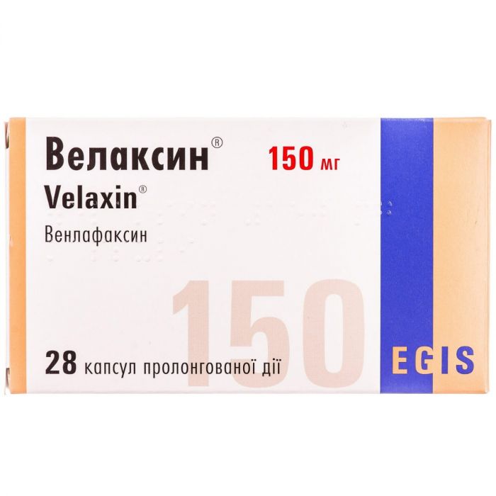 Велаксин 150 мг капсулы №28 ADD