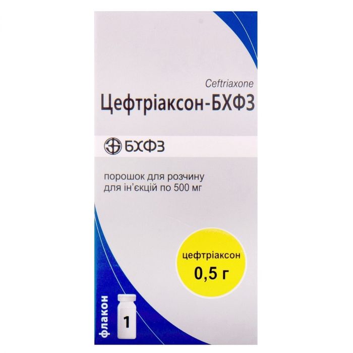 Цефтріаксон-БХФЗ порошок для розчину 500 мг флакон №1 недорого