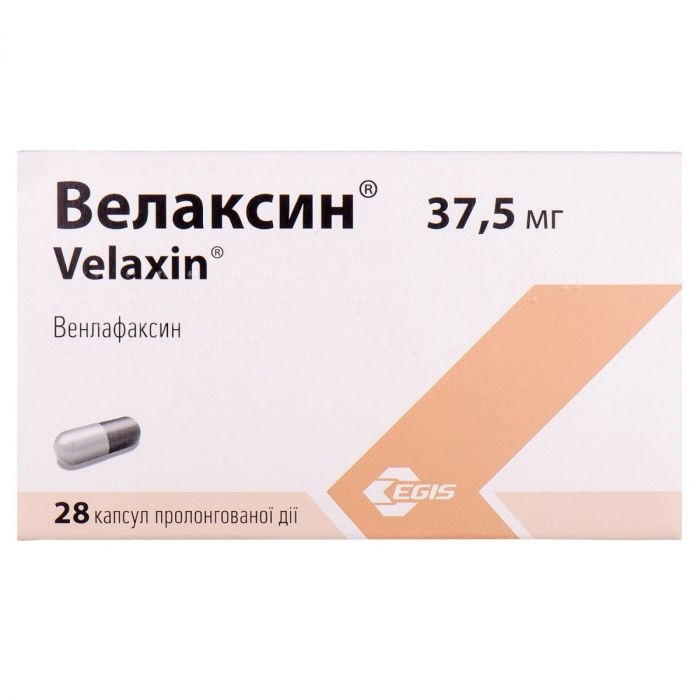 Велаксин 37,5 мг капсули №28  в Україні