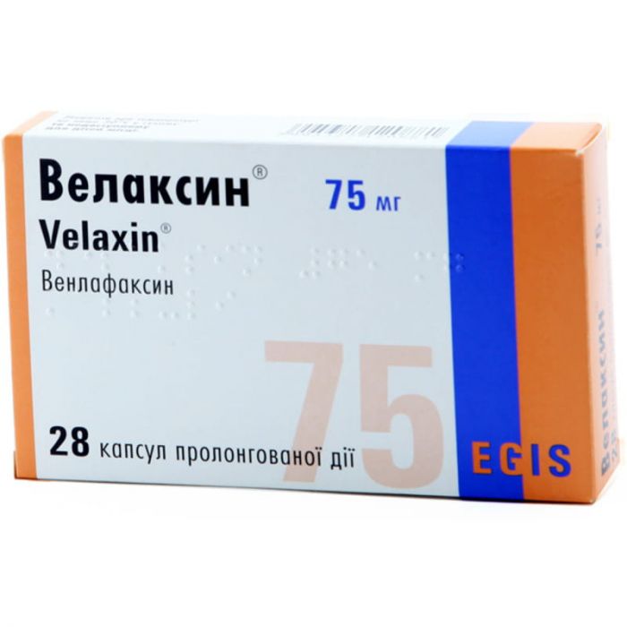 Велаксин 75 мг капсули №28 ADD