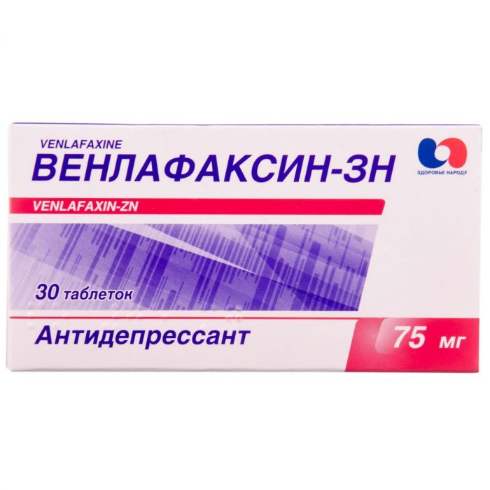 Венлафаксин-ЗН 75 мг таблетки №30 фото