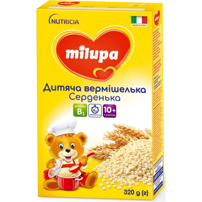 Вермішелька Milupa серденька (з 10 місяців) 320 г ADD