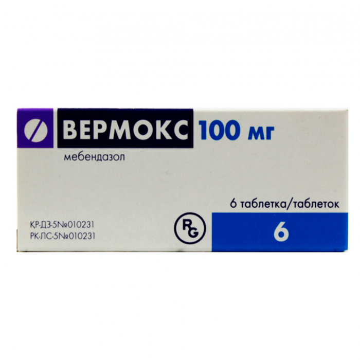 Вермокс 100 мг таблетки  №6  в Україні