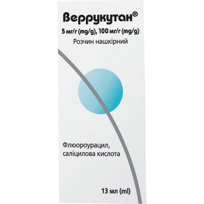 Веррукутан 5 мг/г, 100 мг/г розчин нашкірний 13 мл фото