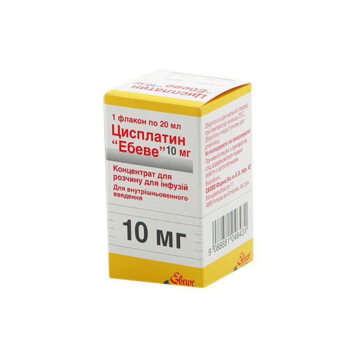 Цисплатин ЕБЕВЕ конц.д/р-ну д/інф. 0.5 мг/мл 20 мл (10 мг) фл. №1  купити
