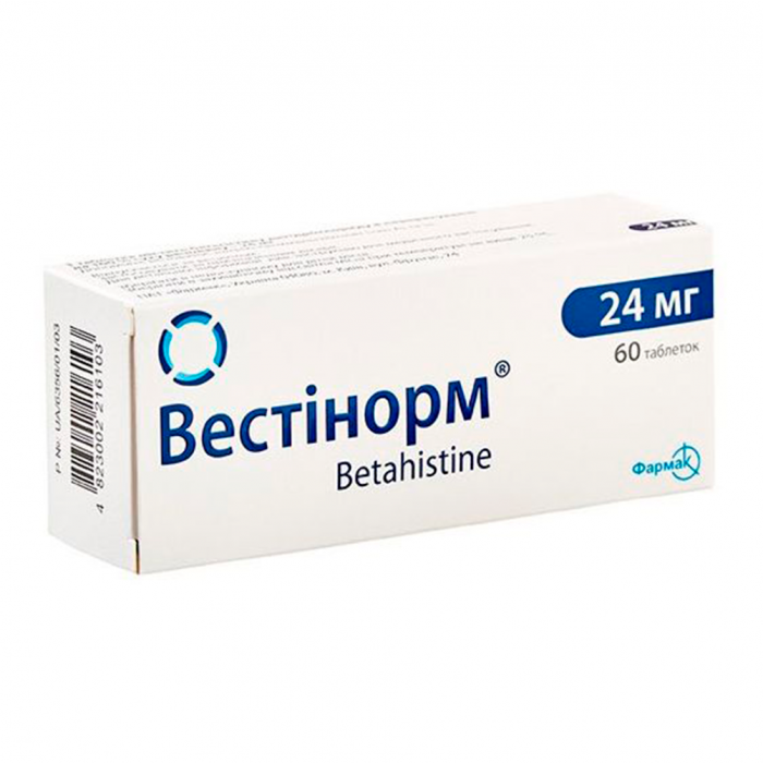 Вестінорм 24 мг таблетки №60  ADD