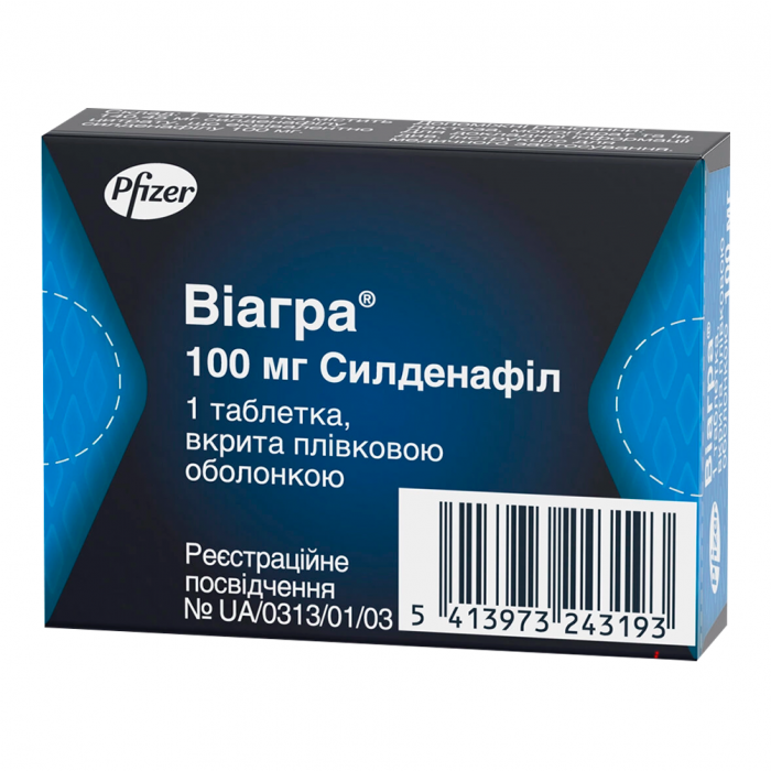 Віагра 100 мг таблетки №1  в Україні