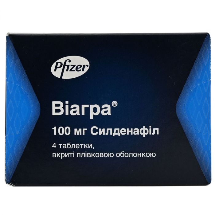 Виагра 100 мг таблетки №4 в интернет-аптеке