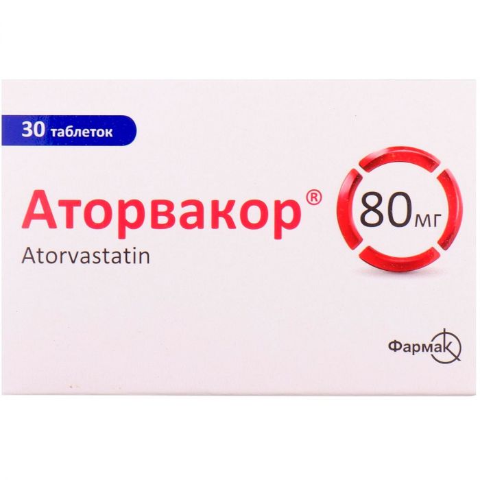 Аторвакор 80 мг таблетки №30 фото
