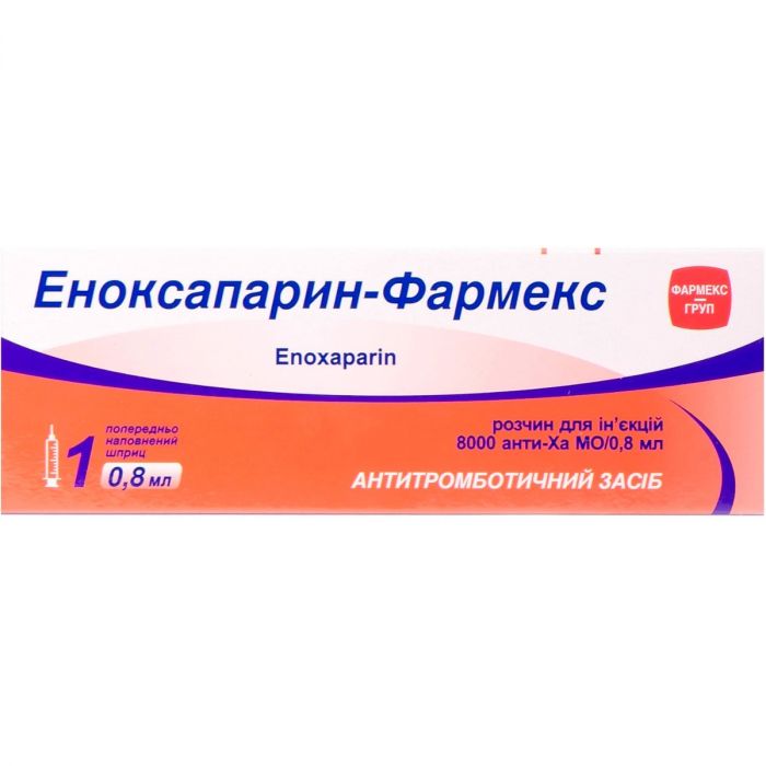 Еноксапарин-Фармекс 8000 анти-Ха МО/0,8 мл розчин для ін'єкцій №1 ADD