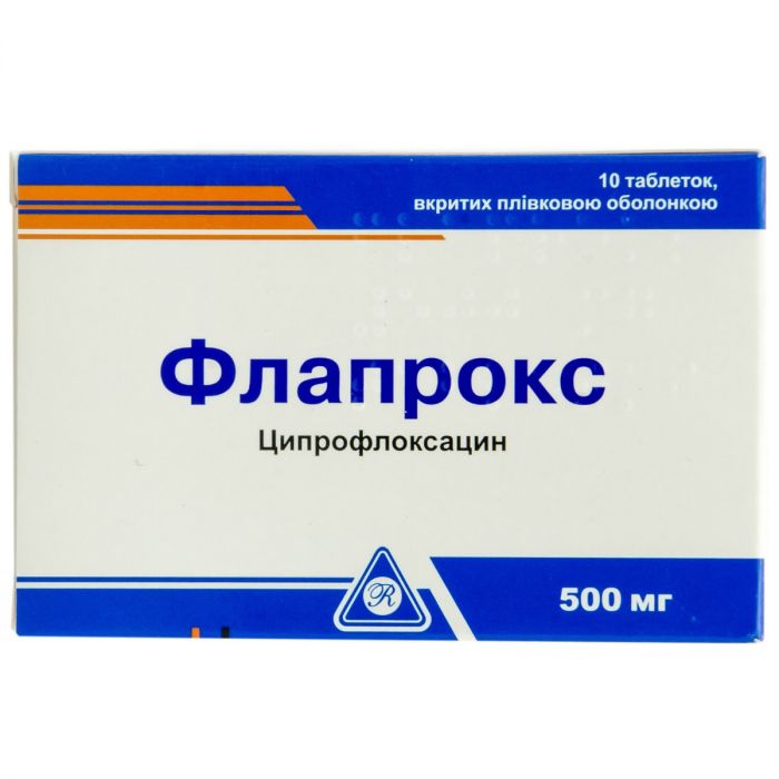 Флапрокс 500 мг таблетки №10   замовити