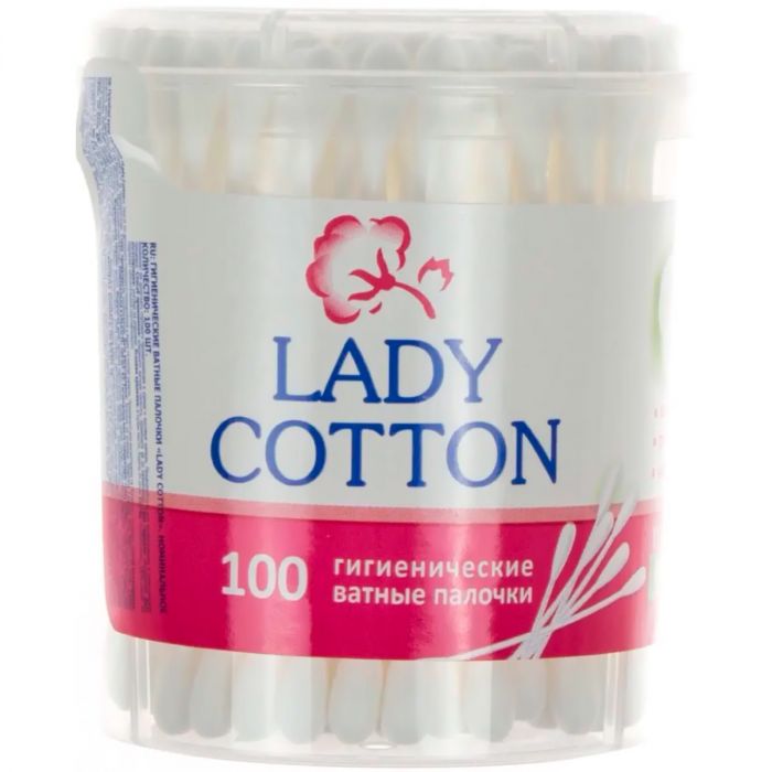 Палички ватні Lady Cotton, в банці, 100 шт. ADD