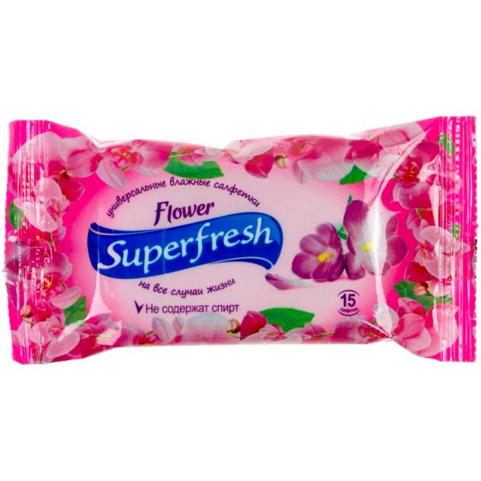 Серветки вологі SuperFresh Flower №15 купити