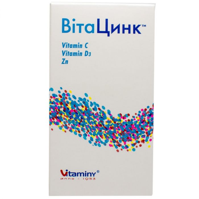 Вітацинк капсули №90 купити