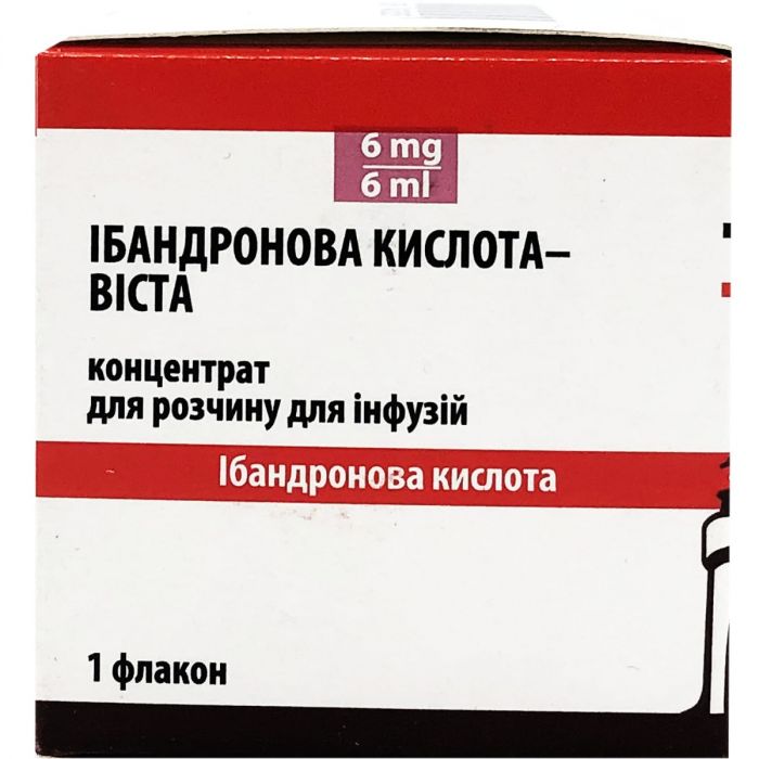 Ібандронова кислота-Віста 6 мг/6 мл концентрат флакон №1 в Україні