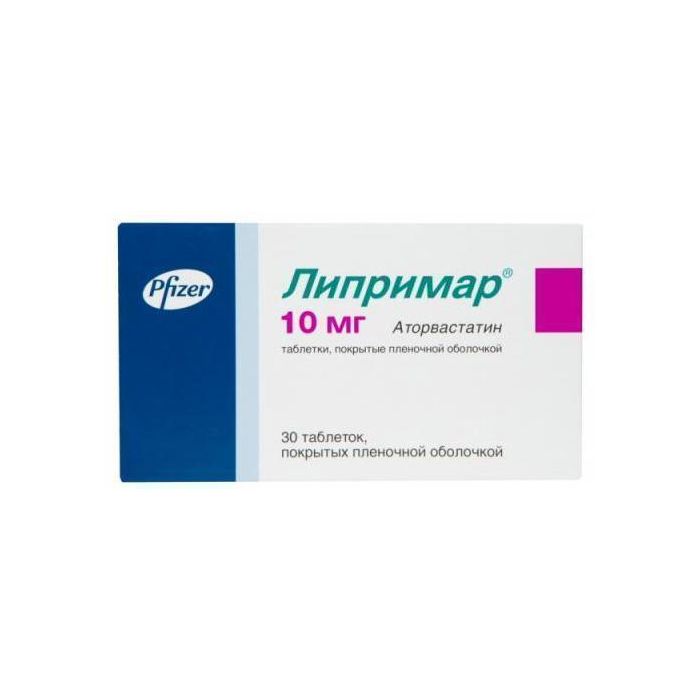 Ліпримар 10 мг таблетки №30  в Україні