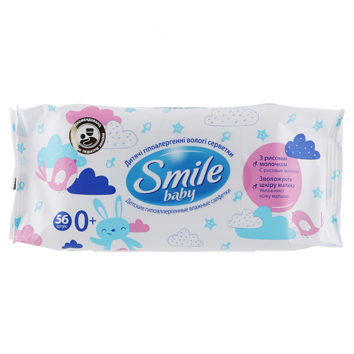 Серветки вологі Smile (Смайл) Baby з рисовим молочком New sticker №56 в інтернет-аптеці