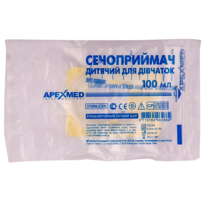 Мочеприемник Apexmed (Апексмед) для девочек 100 мл цена