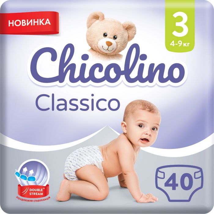 Підгузки Chicolino Medium р. 3 (4-9 кг), 40 шт. купити